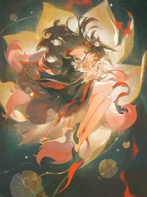 长安宴记