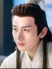 花千骨之帝尊降临