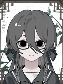 aotu：十六個我