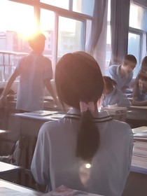 没能说出口的爱意（1）