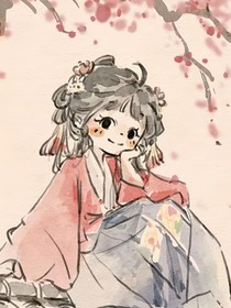 另类成神之路