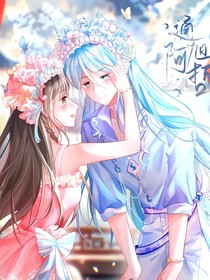 水默：引魂