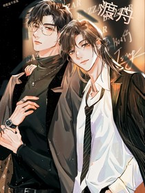 舟——渡