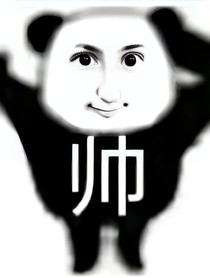 念念念念之的日常！