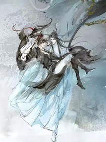 魔道新篇——来世