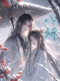 八妍