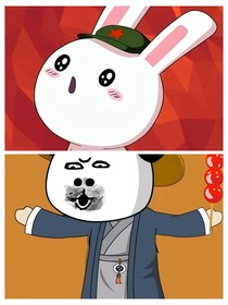 虾仁与那兔
