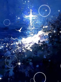 歷史喵——曠古回響