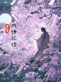 斩神：救赎与自救