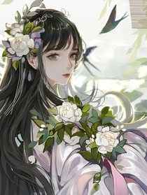 综影视：草木有情