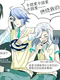 稷下f4规则怪谈