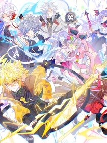 神末会的二三件事