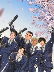 警校5人组反穿现代之家中有弟