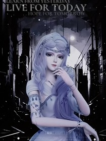银尘如梦