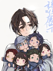 斩神：假面小队成神之路
