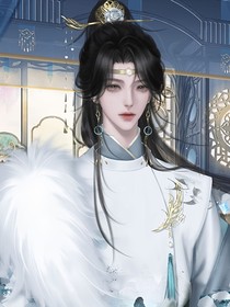朕有后宮佳麗三千