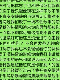 小小小作文