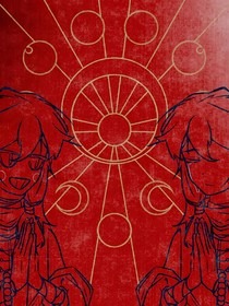 无神罪鬼