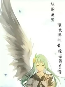 凹凸：雨后的彩虹