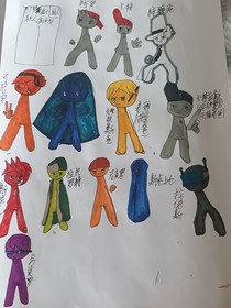 节奏盒子，狂人疯校，一阶段与二阶段