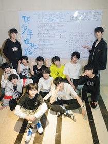 TF三代：師姐有一點(diǎn)嚴(yán)厲