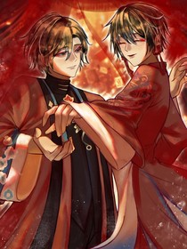 斩神：七号病人戏神陈宴