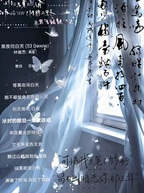暗戀是一個人的啞劇
