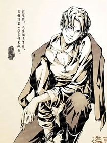 老九门二四