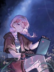 希燕乙女文