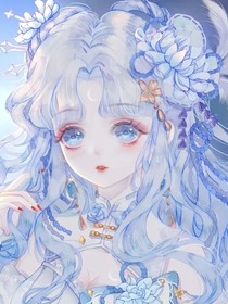 仙王的日常生活：病弱的我
