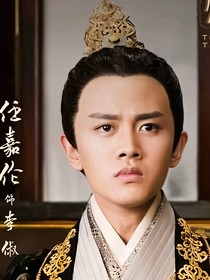 大唐榮耀北周長公主-d680
