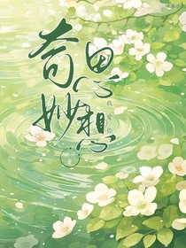 HP奇思妙想，随笔