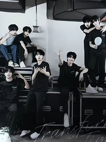 三代：步步为营