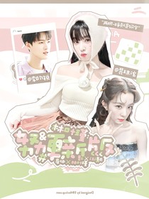 李昀銳：悄漫霧