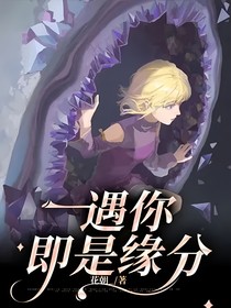 遇你即是缘分-d210