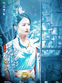 大梦归离：一枕凉生梦如许