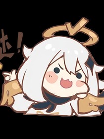 为什么让我取名字，我真的不知道啊