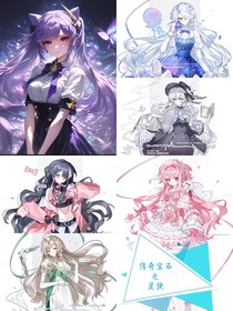 传奇宝石之灵使