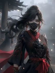 神邪之仇：神女的复仇