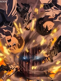 进巨：关于我加入调查兵团这件事