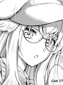 创世神的老姐