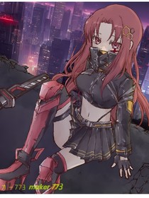 殷紅傳