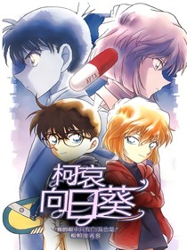 柯哀：向日葵