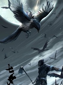 穿越大乾：從禁軍到九州大帝