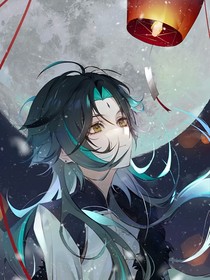 不入凡尘