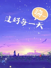 作者简明