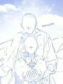 無痕死神