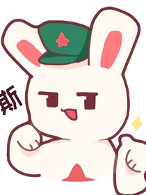 省小日常