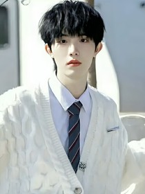 all铲：穿越之极品白莲花