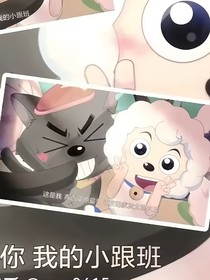 灰喜：往日丝绸未来事，血尽泪干葬天涯